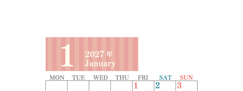 2027年1月縦型月曜始まり シンプルで罫線がはっきりしている数字が大きい見やすいカレンダー／ダウンロード無料 【No.202701130111】