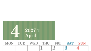 2027年4月縦型月曜始まり シンプルで罫線がはっきりしている数字が大きい見やすいカレンダー／ダウンロード無料 【No.202701130411】