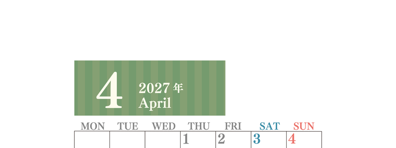 2027年4月縦型月曜始まり シンプルで罫線がはっきりしている数字が大きい見やすいカレンダー／ダウンロード無料 【No.202701130411】