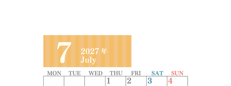 2027年7月縦型月曜始まり  シンプルで罫線がはっきりしている数字が大きい見やすいカレンダー／ダウンロード無料 【No.202701130711】