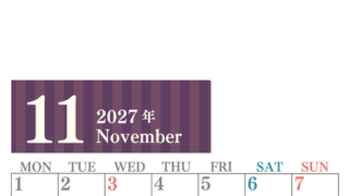 2027年11月縦型月曜始まり シンプルで罫線がはっきりしている数字が大きい見やすいカレンダー／ダウンロード無料 【No.202701131111】