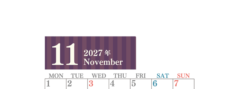 2027年11月縦型月曜始まり シンプルで罫線がはっきりしている数字が大きい見やすいカレンダー／ダウンロード無料 【No.202701131111】