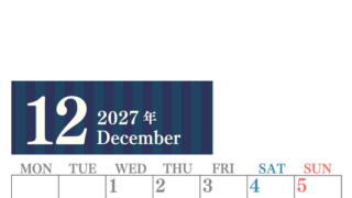 2027年12月縦型月曜始まり シンプルで罫線がはっきりしている数字が大きい見やすいカレンダー／ダウンロード無料 【No.202701131211】