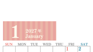 2027年1月縦型日曜始まり シンプルで罫線がはっきりしている数字が大きい見やすいカレンダー／ダウンロード無料 【No.202701130110】