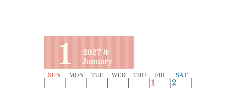 2027年1月縦型日曜始まり シンプルで罫線がはっきりしている数字が大きい見やすいカレンダー／ダウンロード無料 【No.202701130110】