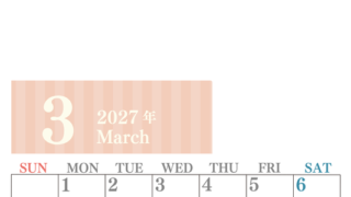 2027年3月縦型日曜始まり シンプルで罫線がはっきりしている数字が大きい見やすいカレンダー／ダウンロード無料 【No.202701130310】