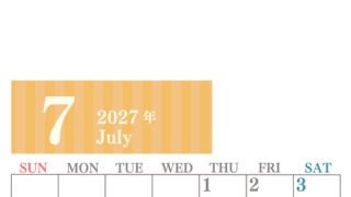 2027年7月縦型日曜始まり  シンプルで罫線がはっきりしている数字が大きい見やすいカレンダー／ダウンロード無料 【No.202701130710】