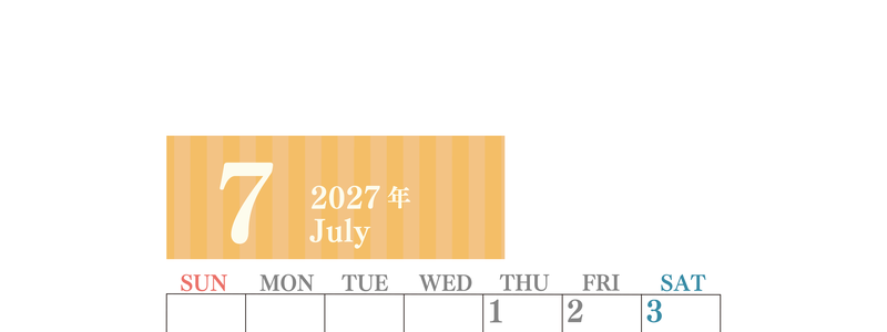 2027年7月縦型日曜始まり  シンプルで罫線がはっきりしている数字が大きい見やすいカレンダー／ダウンロード無料 【No.202701130710】