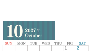 2027年10月縦型日曜始まり シンプルで罫線がはっきりしている数字が大きい見やすいカレンダー／ダウンロード無料 【No.202701131010】