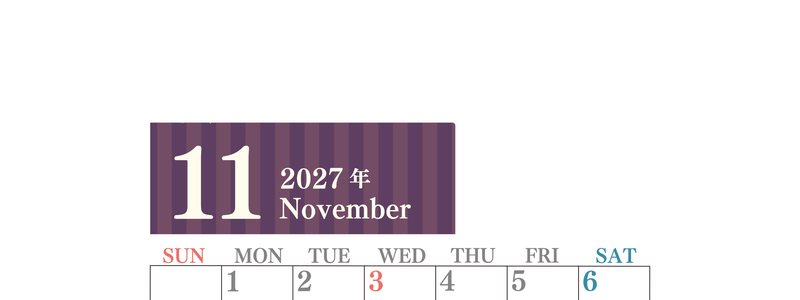 2027年11月縦型日曜始まり シンプルで罫線がはっきりしている数字が大きい見やすいカレンダー／ダウンロード無料 【No.202701131110】