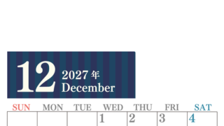 2027年12月縦型日曜始まり シンプルで罫線がはっきりしている数字が大きい見やすいカレンダー／ダウンロード無料 【No.202701131210】