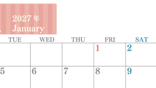 2027年1月横型月曜始まり シンプルで罫線がはっきりしている数字が大きい見やすいカレンダー／ダウンロード無料 【No.202701130101】