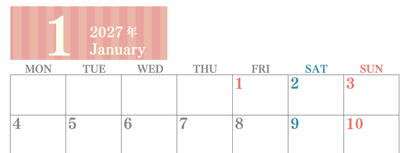 2027年1月横型月曜始まり シンプルで罫線がはっきりしている数字が大きい見やすいカレンダー／ダウンロード無料 【No.202701130101】