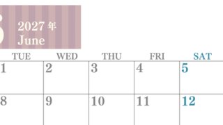 2027年6月横型月曜始まり シンプルで罫線がはっきりしている数字が大きい見やすいカレンダー／ダウンロード無料 【No.202701130601】