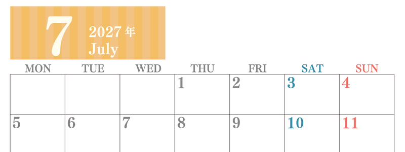 2027年7月横型月曜始まり  シンプルで罫線がはっきりしている数字が大きい見やすいカレンダー／ダウンロード無料 【No.202701130701】
