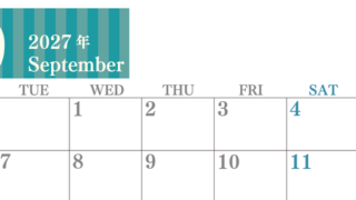 2027年9月横型月曜始まり シンプルで罫線がはっきりしている数字が大きい見やすいカレンダー／ダウンロード無料 【No.202701130901】