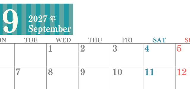 2027年9月横型月曜始まり シンプルで罫線がはっきりしている数字が大きい見やすいカレンダー／ダウンロード無料 【No.202701130901】
