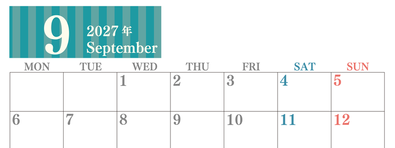 2027年9月横型月曜始まり シンプルで罫線がはっきりしている数字が大きい見やすいカレンダー／ダウンロード無料 【No.202701130901】