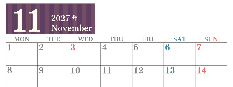 2027年11月横型月曜始まり シンプルで罫線がはっきりしている数字が大きい見やすいカレンダー／ダウンロード無料 【No.202701131101】