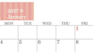 2027年1月横型日曜始まり シンプルで罫線がはっきりしている数字が大きい見やすいカレンダー／ダウンロード無料 【No.202701130100】