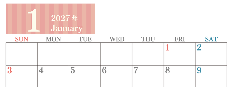 2027年1月横型日曜始まり シンプルで罫線がはっきりしている数字が大きい見やすいカレンダー／ダウンロード無料 【No.202701130100】