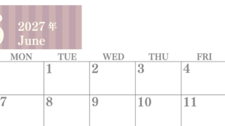 2027年6月横型日曜始まり シンプルで罫線がはっきりしている数字が大きい見やすいカレンダー／ダウンロード無料 【No.202701130600】