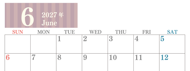 2027年6月横型日曜始まり シンプルで罫線がはっきりしている数字が大きい見やすいカレンダー／ダウンロード無料 【No.202701130600】