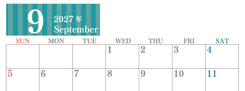 2027年9月横型日曜始まり シンプルで罫線がはっきりしている数字が大きい見やすいカレンダー／ダウンロード無料 【No.202701130900】