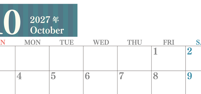 2027年10月横型日曜始まり シンプルで罫線がはっきりしている数字が大きい見やすいカレンダー／ダウンロード無料 【No.202701131000】
