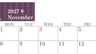 2027年11月横型日曜始まり シンプルで罫線がはっきりしている数字が大きい見やすいカレンダー／ダウンロード無料 【No.202701131100】