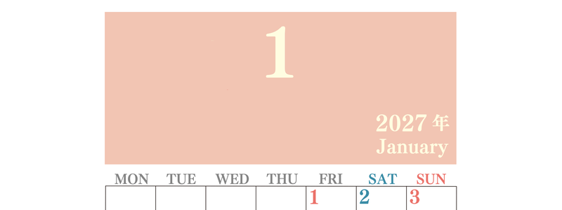 2027年1月カレンダーはシンプルで見やすい縦型月曜始まり 数字が大きいカラフルな印刷用(無料) 【No.202701140111】