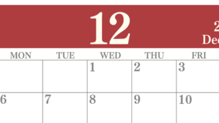 2027年12月カレンダーはシンプルで見やすい横型日曜始まり 数字が大きいカラフルな印刷用(無料) 【No.202701141200】
