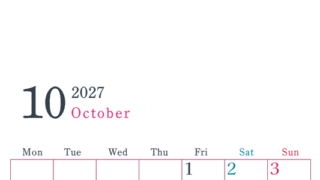 2027年カレンダー印刷用10月は縦向きで月曜始まり シンプルかつインクを節約できるフリー素材 【No.202701151011】