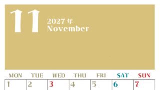 2027年カレンダー無料ダウンロード！11月はシンプルでおしゃれカラー 縦型月曜始まりで罫線くっきり 【No.202701161111】