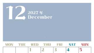 2027年カレンダー無料ダウンロード！12月はシンプルでおしゃれカラー 縦型月曜始まりで罫線くっきり 【No.202701161211】