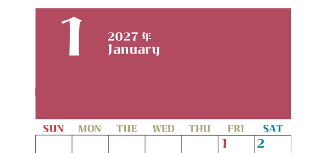 2027年カレンダー無料ダウンロード！1月はシンプルでおしゃれカラー 縦型日曜始まりで罫線くっきり 【No.202701160110】