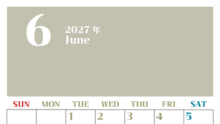 2027年カレンダー無料ダウンロード！6月はシンプルでおしゃれカラー 縦型日曜始まりで罫線くっきり 【No.202701160610】