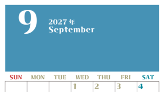 2027年カレンダー無料ダウンロード！9月はシンプルでおしゃれカラー 縦型日曜始まりで罫線くっきり 【No.202701160910】