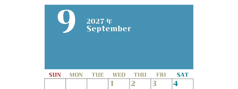 2027年カレンダー無料ダウンロード！9月はシンプルでおしゃれカラー 縦型日曜始まりで罫線くっきり 【No.202701160910】