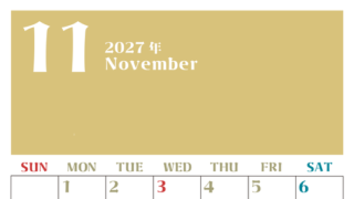2027年カレンダー無料ダウンロード！11月はシンプルでおしゃれカラー 縦型日曜始まりで罫線くっきり 【No.202701161110】