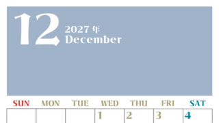 2027年カレンダー無料ダウンロード！12月はシンプルでおしゃれカラー 縦型日曜始まりで罫線くっきり 【No.202701161210】