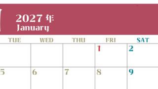 2027年カレンダー無料ダウンロード！1月はシンプルでおしゃれカラー 横型月曜始まりで罫線くっきり 【No.202701160101】