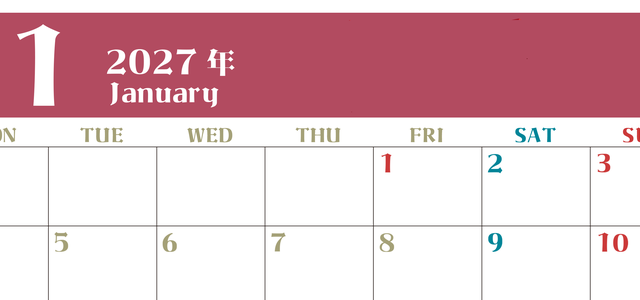2027年カレンダー無料ダウンロード！1月はシンプルでおしゃれカラー 横型月曜始まりで罫線くっきり 【No.202701160101】