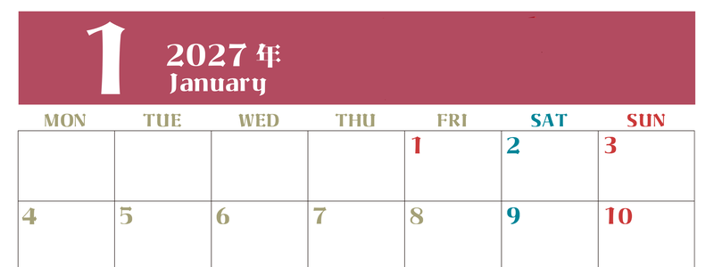 2027年カレンダー無料ダウンロード！1月はシンプルでおしゃれカラー 横型月曜始まりで罫線くっきり 【No.202701160101】