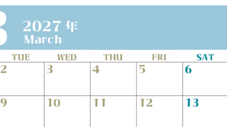 2027年カレンダー無料ダウンロード！3月はシンプルでおしゃれカラー 横型月曜始まりで罫線くっきり 【No.202701160301】