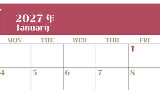 2027年カレンダー無料ダウンロード！1月はシンプルでおしゃれカラー 横型日曜始まりで罫線くっきり 【No.202701160100】