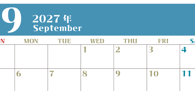 2027年カレンダー無料ダウンロード！9月はシンプルでおしゃれカラー 横型日曜始まりで罫線くっきり 【No.202701160900】