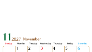 2027年11月カレンダー(無料)はシンプルでスケジュールを書き込みやすい縦型の日曜始まりカレンダー♪ 【No.202701171110】