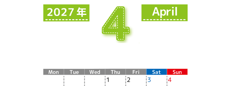 （無料カレンダー）2027年4月縦型月曜始まりで大きい文字が見やすく書き込みも簡単なA4サイズ（シンプル） 【No.202701180411】