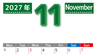 （無料カレンダー）2027年11月縦型月曜始まりで大きい文字が見やすく書き込みも簡単なA4サイズ（シンプル） 【No.202701181111】